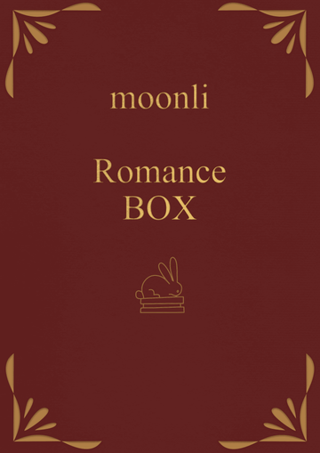 Moonli Romance